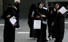 Images_165537_thumb_arabia-saudita-conserva-serie-leyes_0_1_1024_637