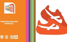 Images_171849_thumb_revelado-diseno-tenis-panam-metro_69_0_573_357