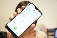 Images_173424_thumb_l%c3%adnea_atenci%c3%b3n_a_crisis