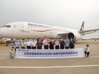 Images_176826_thumb_2368131