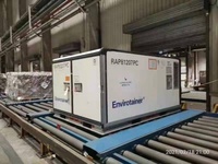 Images_182518_thumb_2532402